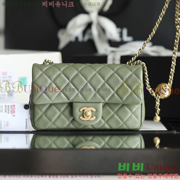 #���� ���̴� ��庼 AS1787-300-3