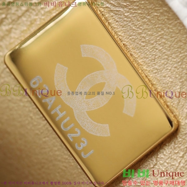 #���� ���̴� ��庼 AS1787-300-4