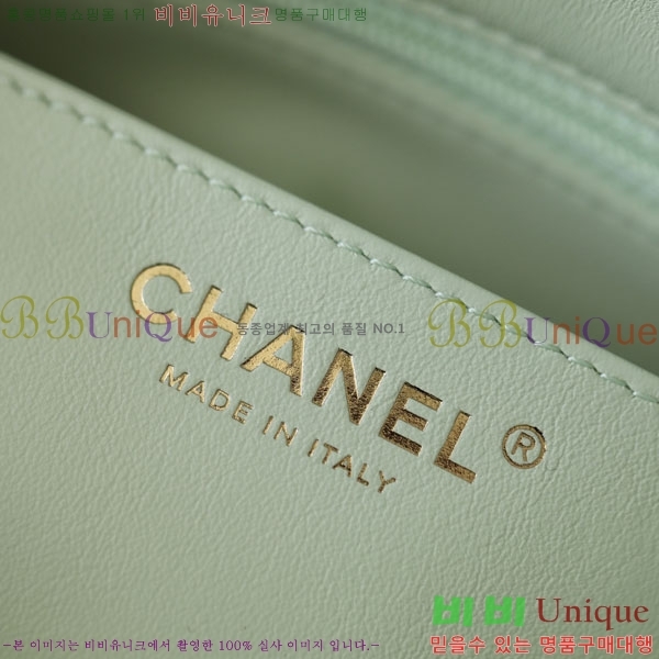 #���� ��庼 �̴� �÷��� AS1786-200-6