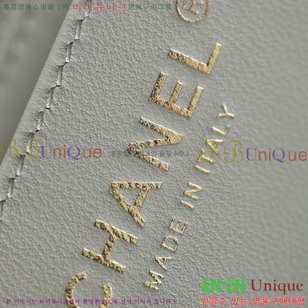 #���� ���̴� ��庼 AS1787-300-6