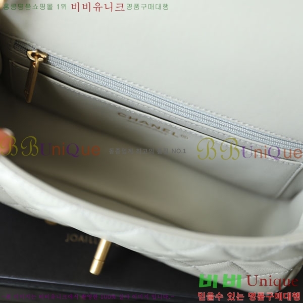 #���� ���̴� ��庼 AS1787-300-6