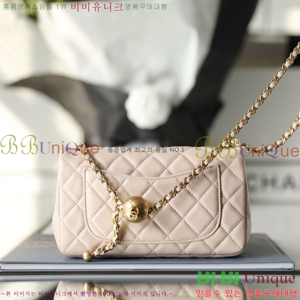 #���� ���̴� ��庼 AS1787-300-7