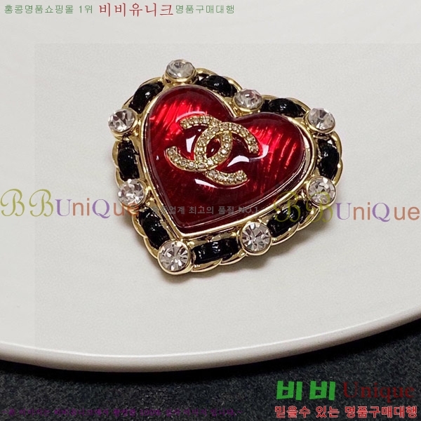 ���� ���ġ CY688574