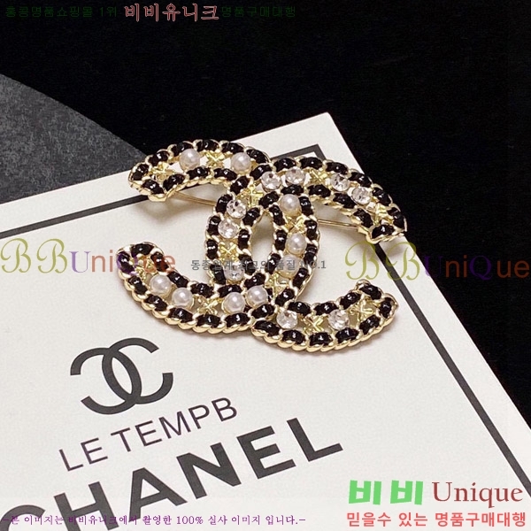 ���� ���ġ CY688570