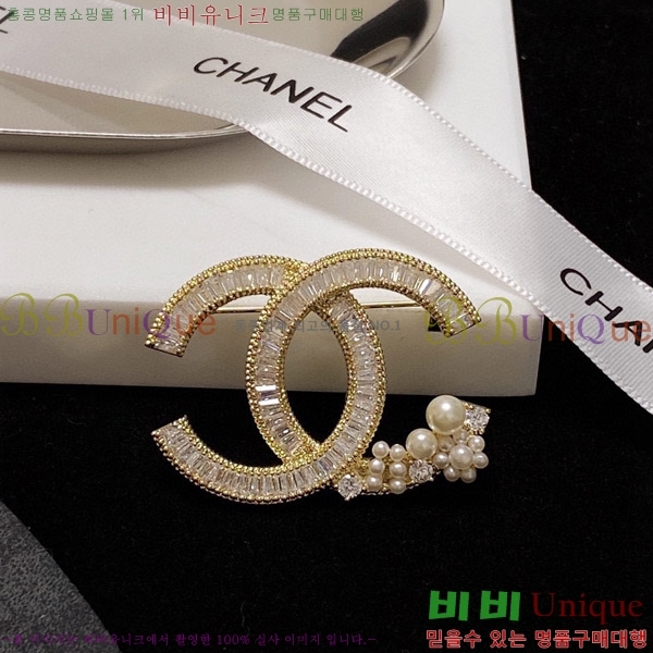 ���� ���ġ CY609957