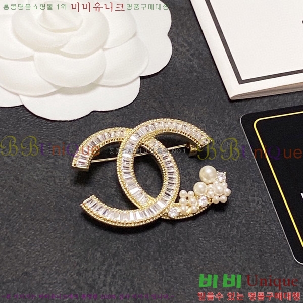 ���� ���ġ CY609957