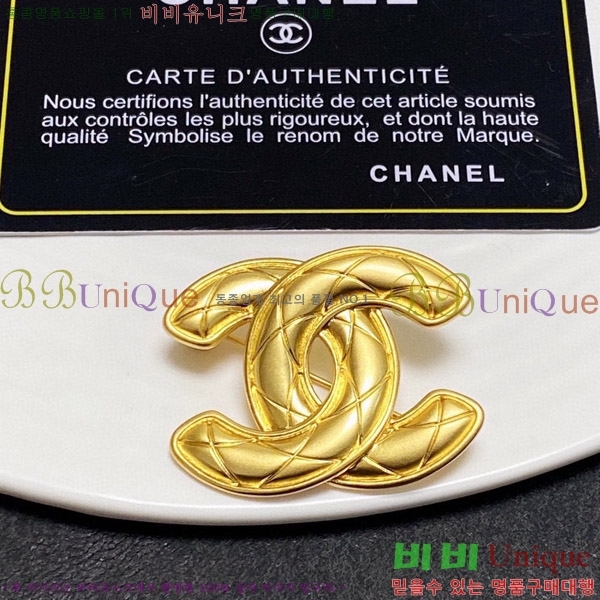 ���� ���ġ CY609956