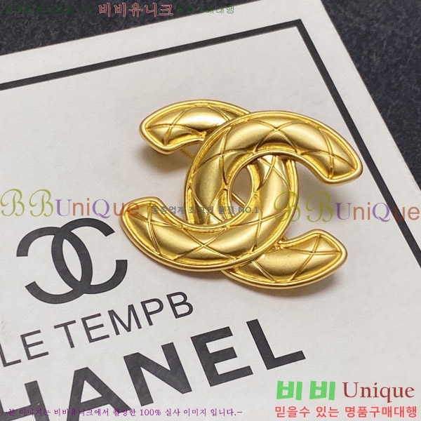 ���� ���ġ CY609956