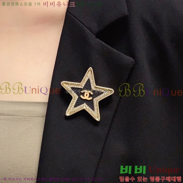 ���� ���ġ CY609955