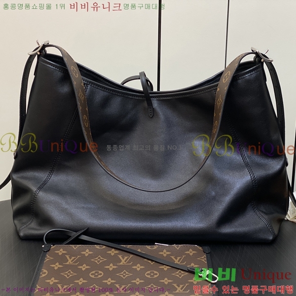 #���̺��� ĳ���� ��ũ�� �ڵ�� M25143-10