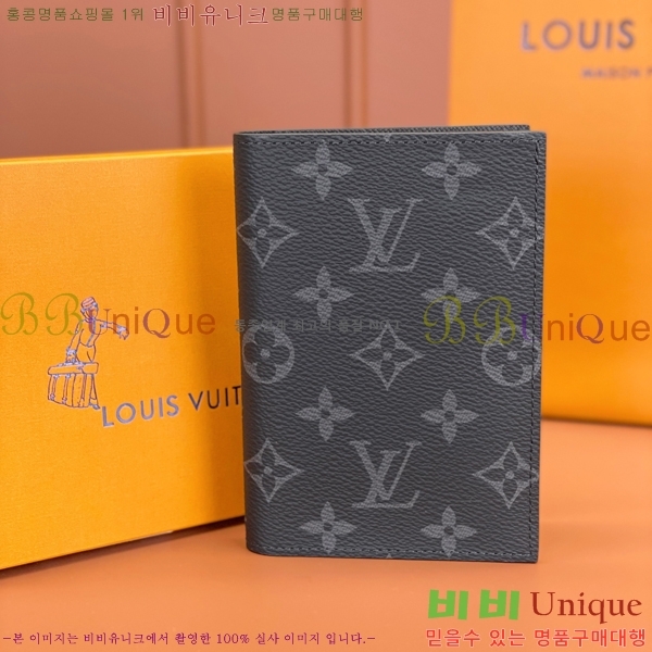 #���̺��� ���� ���ų����� M64501-500