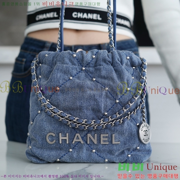 #���� 22�� �ڵ�� �̴� ���� AS3980-990