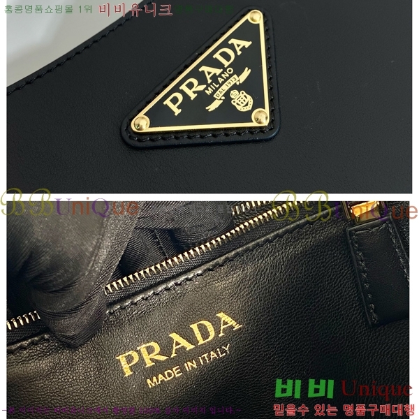 #����� �̵�� ���� ��Ʈ�� 1BG483-2