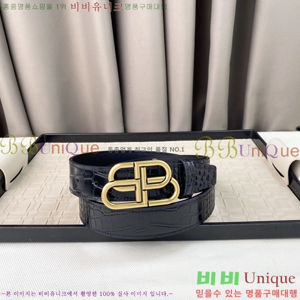 #�߷��þư� ��Ʈ B78414-3 �� 3.5cm