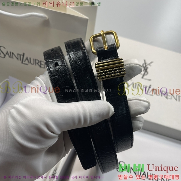 #���ζ� ���� ��Ʈ SY2432636-1 �� 2.5CM