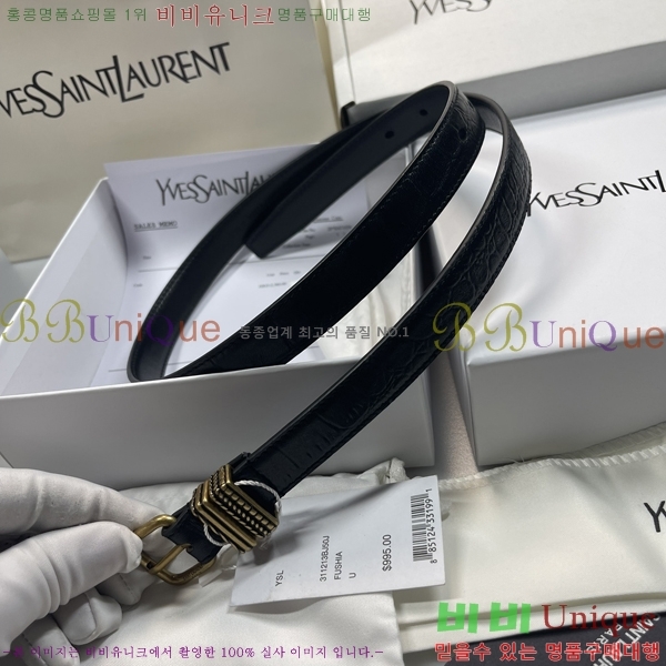 #���ζ� ���� ��Ʈ SY2432636-1 �� 2.5CM