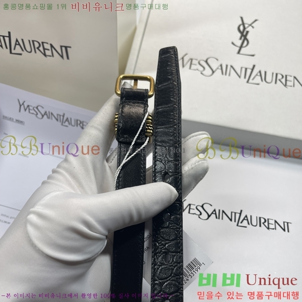 #���ζ� ���� ��Ʈ SY2432636-1 �� 2.5CM