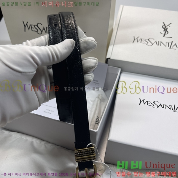 #���ζ� ���� ��Ʈ SY2432636-1 �� 2.5CM