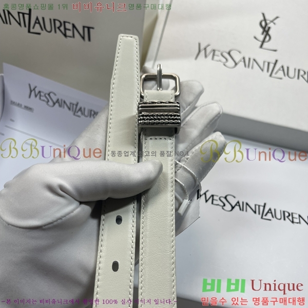 #���ζ� ���� ��Ʈ SY2432636-2 �� 2.5CM