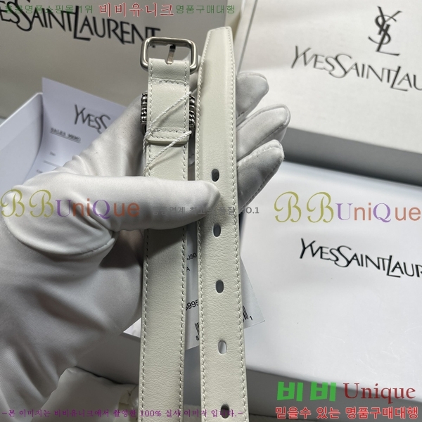 #���ζ� ���� ��Ʈ SY2432636-2 �� 2.5CM