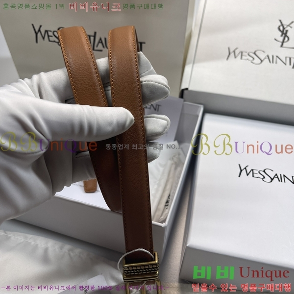 #���ζ� ���� ��Ʈ SY2432636-4 �� 2.5CM