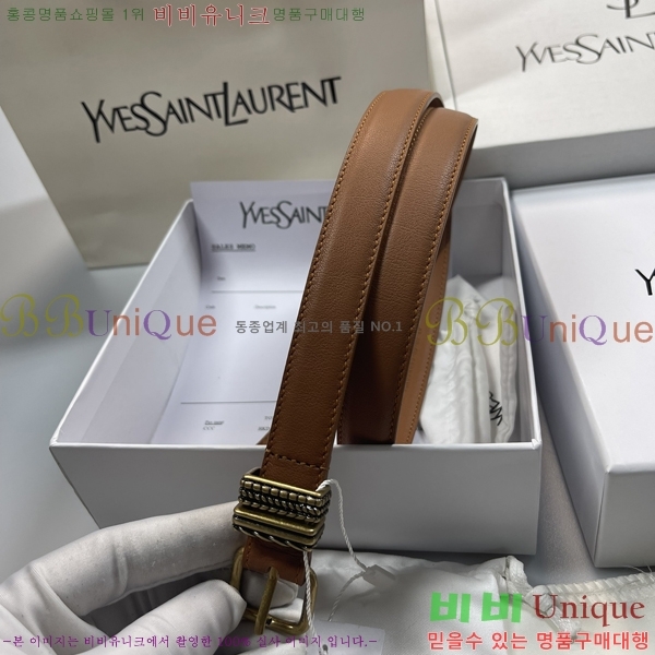 #���ζ� ���� ��Ʈ SY2432636-4 �� 2.5CM