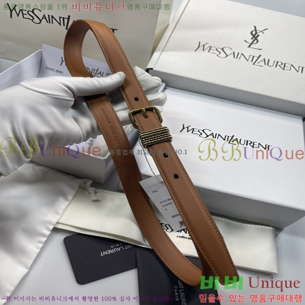 #���ζ� ���� ��Ʈ SY2432636-4 �� 2.5CM