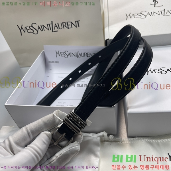 #���ζ� ���� ��Ʈ SY2432636-5 �� 2.5CM