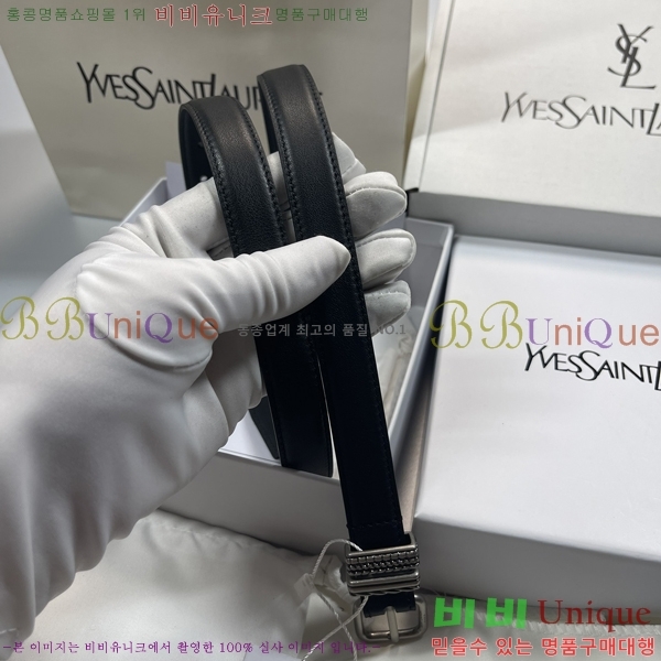 #���ζ� ���� ��Ʈ SY2432636-5 �� 2.5CM