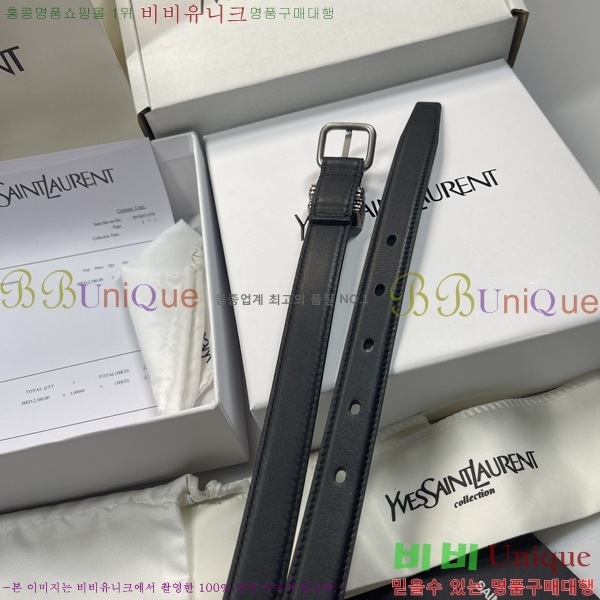 #���ζ� ���� ��Ʈ SY2432636-5 �� 2.5CM