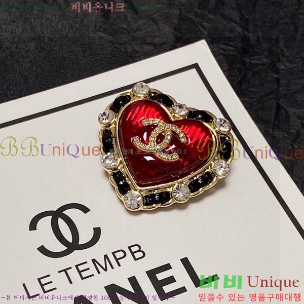 ���� ���ġ CY68867