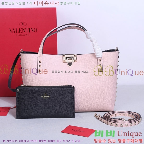 #�߷�Ƽ�� �����͵� ���۹� ���� 8W22042-605