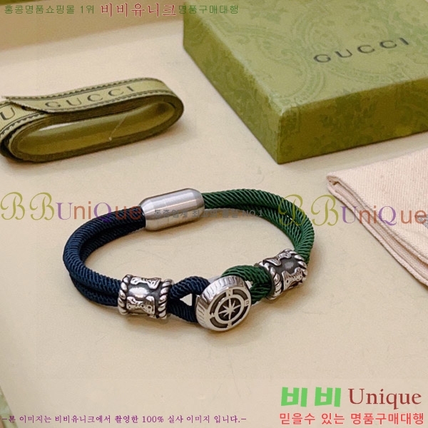 ���� ���� G500935