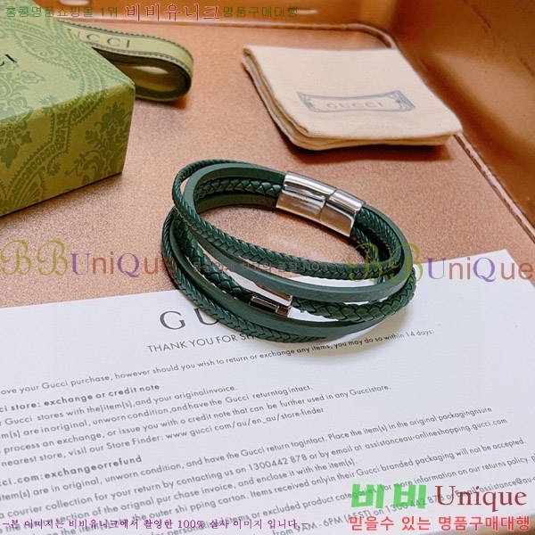 ���� ���� G500938