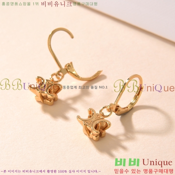 ������ �Ͱ��� C5050110-4