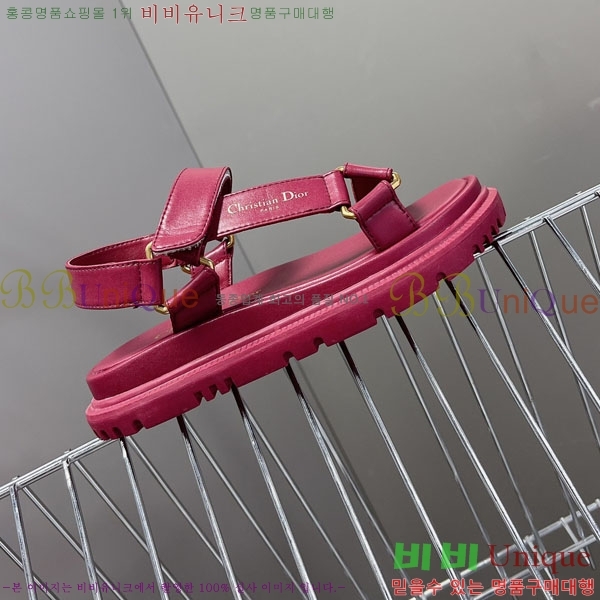 ��� ��Ʈ ���� 30D243920-1