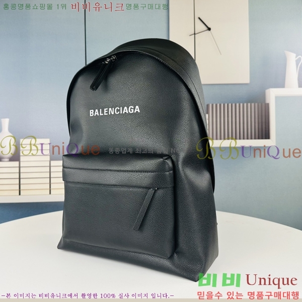 �߷��þư� ���� 180105-1