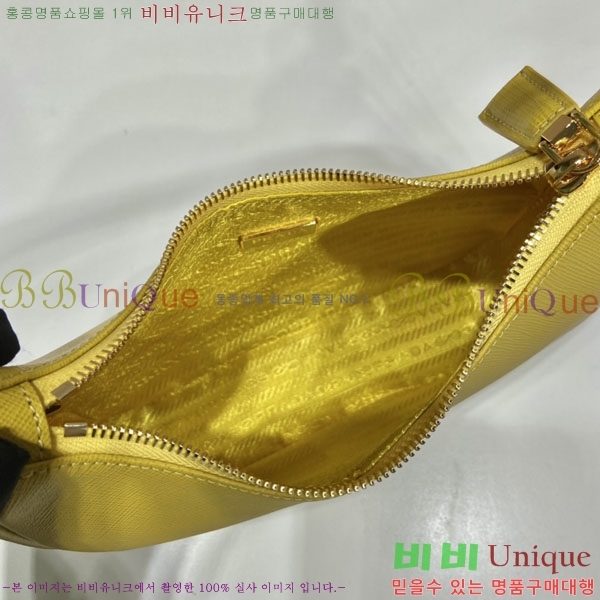 #����� �ﰢ�ΰ� ȣ���� �̴� 1BC204B-633