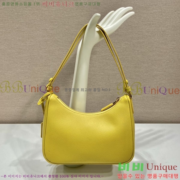 #����� �ﰢ�ΰ� ȣ���� �̴� 1BC204B-633