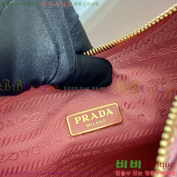 #����� �ﰢ�ΰ� ȣ���� �̴� 1BC204B-636