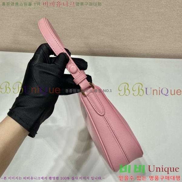 #����� �ﰢ�ΰ� ȣ���� �̴� 1BC204B-636