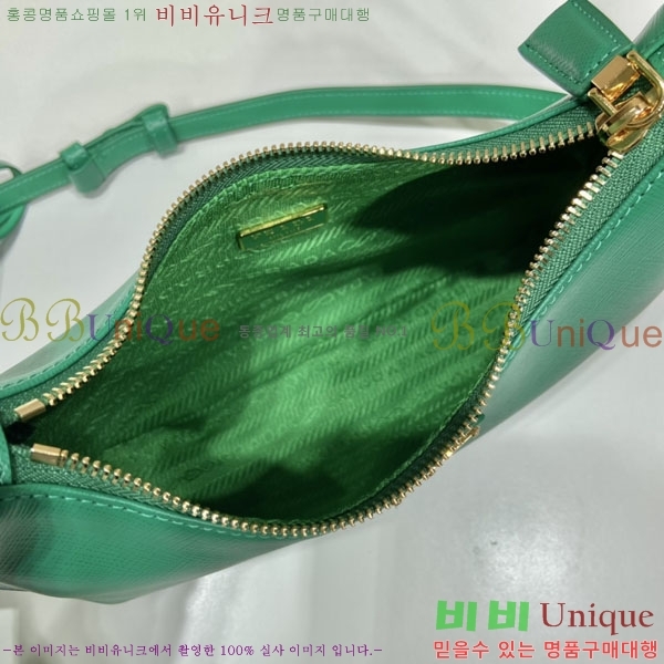 #����� �ﰢ�ΰ� ȣ���� �̴� 1BC204B-637