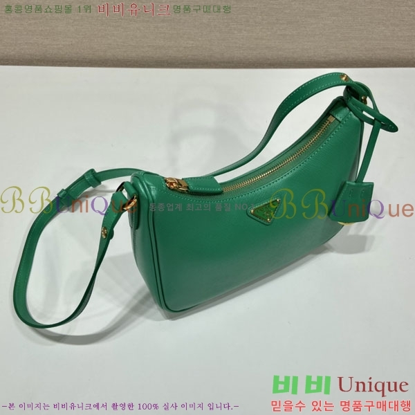 #����� �ﰢ�ΰ� ȣ���� �̴� 1BC204B-637