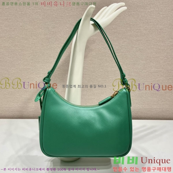 #����� �ﰢ�ΰ� ȣ���� �̴� 1BC204B-637