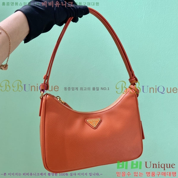 #����� �ﰢ�ΰ� ȣ���� �̴� 1BC204B-638