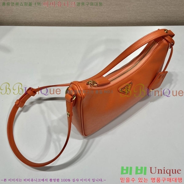 #����� �ﰢ�ΰ� ȣ���� �̴� 1BC204B-638