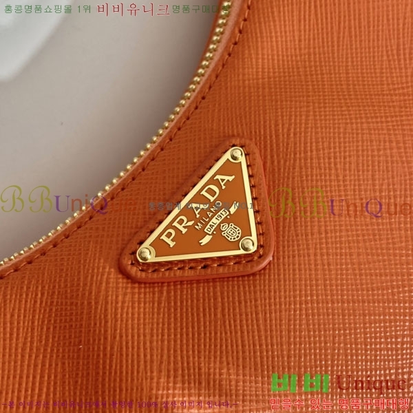 #����� �ﰢ�ΰ� ȣ���� �̴� 1BC204B-638