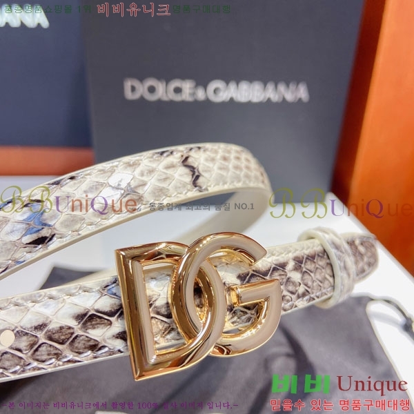 #��ü�ذ��ٳ� ���� ��Ʈ G2011316-8 �� 1.5CM