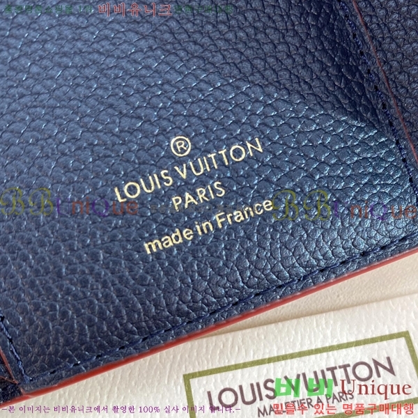 #���̺��� ���丰 ���� ������ M64060-203