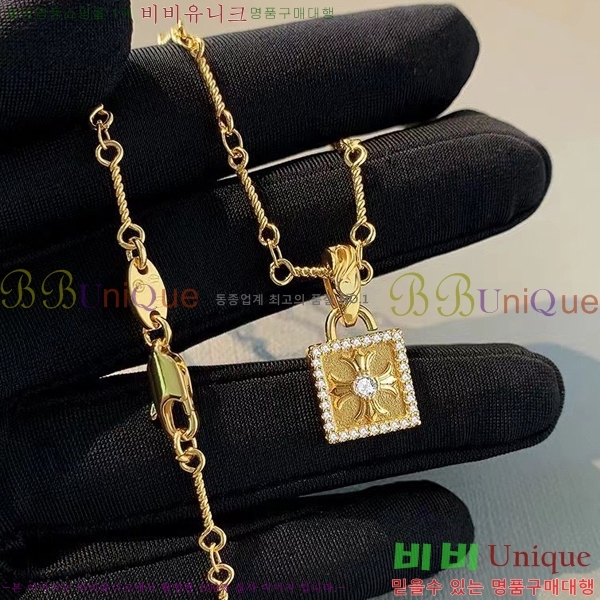 ũ������ ����� CHR4110021-1